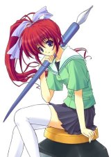 BUY NEW suzuhira hiro - 25819 Premium Anime Print Poster